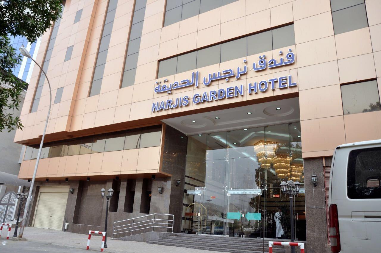 Narjes Al Hadeqa Hotel Mecca Exterior photo